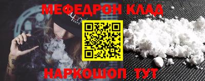 гашишное масло Кинель