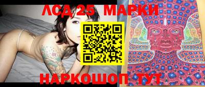 гашишное масло Кинель