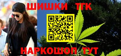 марки lsd Кандалакша