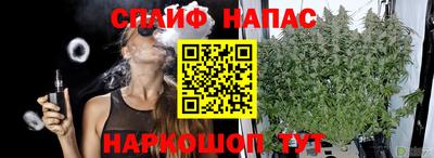 кокаин колумбия Канаш