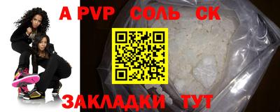 мескалин Кимры