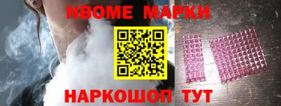 мескалин Кимры