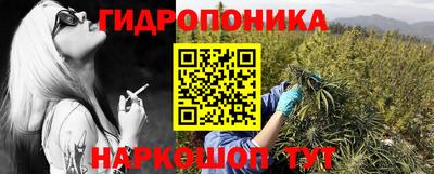 кристаллы Кингисепп