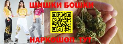 мескалин Кимры