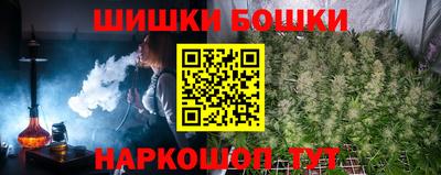 мяу мяу мука Камышлов