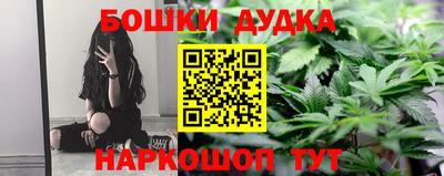 мескалин Кимры