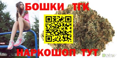 кристаллы Кингисепп