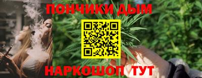 марки lsd Кандалакша