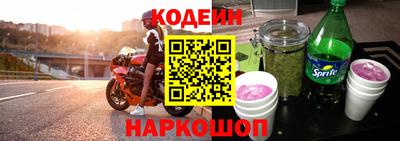 марки lsd Кандалакша