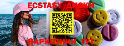 мескалин Кимры