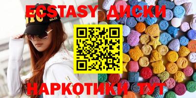 марки lsd Кандалакша