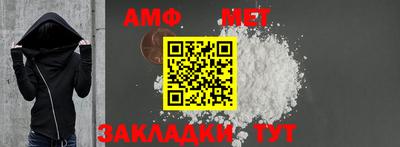 кристаллы Кингисепп