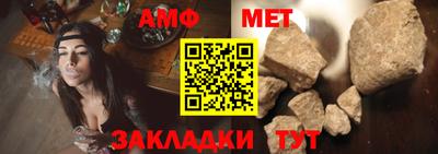 кристаллы Кингисепп