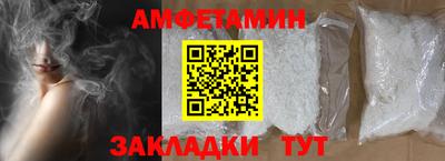 мескалин Кимры