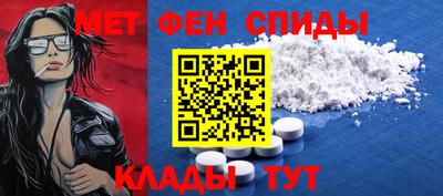 гашишное масло Кинель