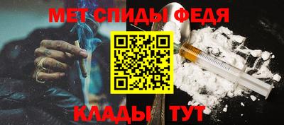 мескалин Кимры