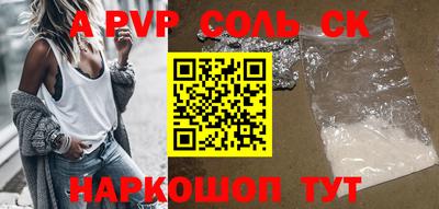 мескалин Кимры