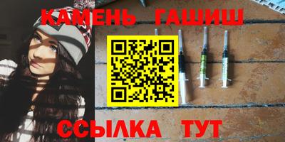 мескалин Кимры