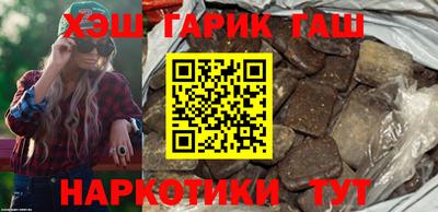 кристаллы Кингисепп