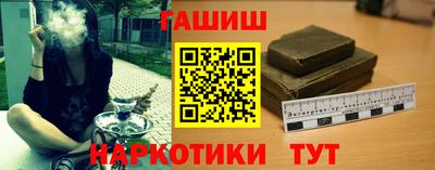 мескалин Кимры