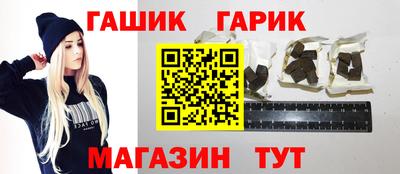 мескалин Кимры