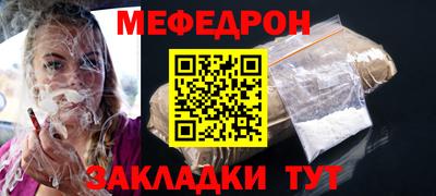 кристаллы Кингисепп