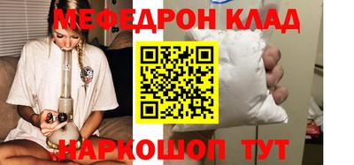 гашишное масло Кинель